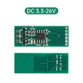 DC 3.3-26V M04