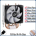 2Heat-pipes 1Fan4pin