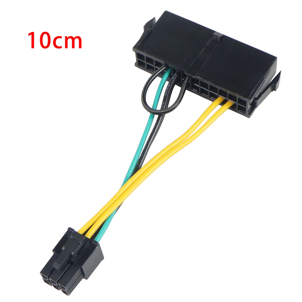 Una caja negra con cables amarillos y verdes