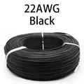 22AWG