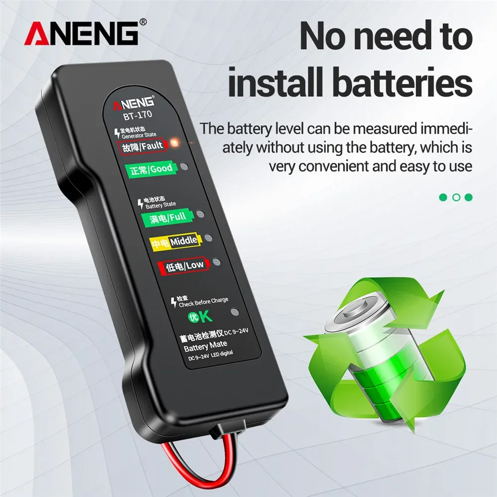 ANENG BT-170 12V probador de batería de vehículo comprobador de alternador analizador de pantalla LED probador de carga de batería herramienta de verificación de arranque de carga - imagen 4