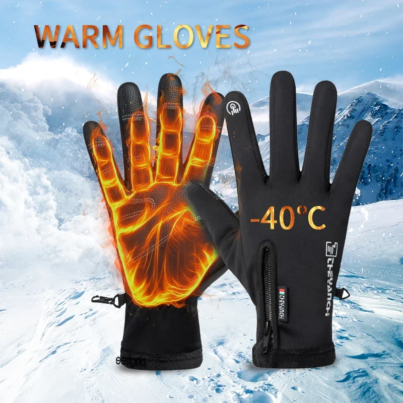 Motorcycle Gloves Winter Cold-proof Full Finger Thermal Touch Screen Windproof Warm Gloves Running Sports Hiking Cycling Gloves - imagen 2