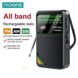 Radio Bolsillo FM/AM/SW Búsqueda Automática Pantalla HD