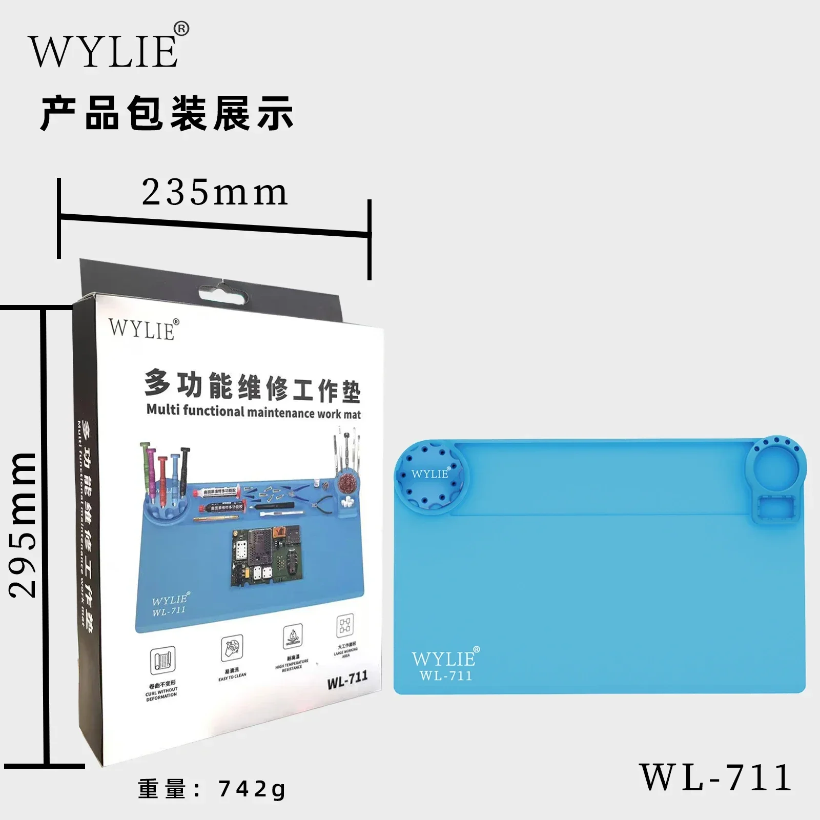WYLIE WL-711 almohadilla de aislamiento térmico de silicona gris/azul/dorado almohadilla de trabajo de almacenamiento de banco de trabajo de reparación de soldadura resistente a altas temperaturas - imagen 4