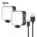 Rechaegeable 2pcs