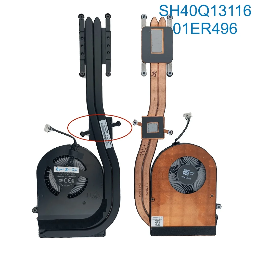 Disipador de calor del ventilador del refrigerador de la CPU para Lenovo Thinkpad T580 P52S 20L9 20LB 20LC SWG módulo térmico del ordenador portátil 01ER496 01ER495 SH40Q13116 nuevo - imagen 2