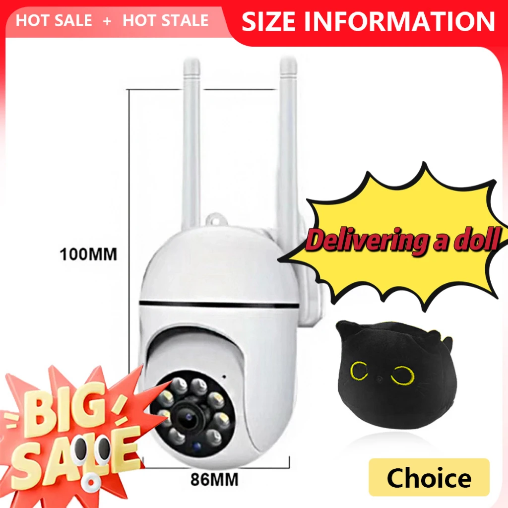 Cámara IP Wifi de 5MP, visión nocturna en Color, seguimiento automático al aire libre, cámara de vigilancia de seguridad CCTV PTZ inalámbrica, cámara de vida inteligente - imagen 2