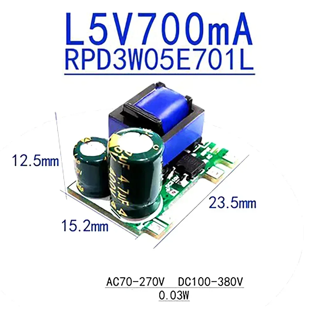 1 Uds AC 220V a 5V DC transformador reductor AC-DC 5V 700mA / 2000mA 12V 300mA 3,5 W módulo de fuente de alimentación convertidor Buck de precisión - imagen 2
