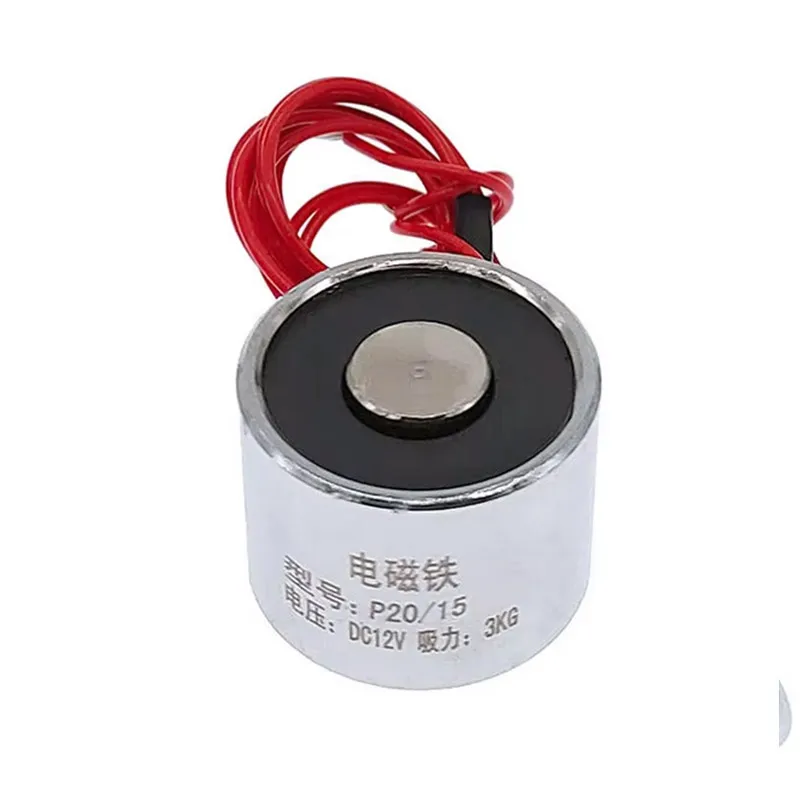 Electroimán Solenoide P20/15 - 12V 24V, Fuerza Succión 3KG Alta Potencia - imagen 3