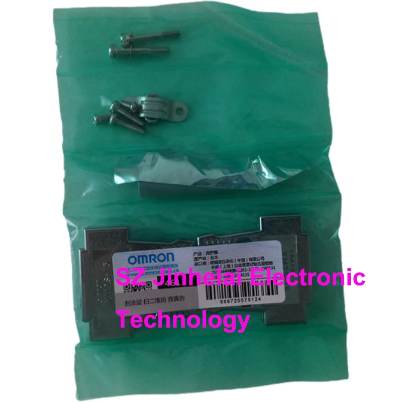 Nuevo y Original Omron XM2S-1511 1513 2511 0911 0913 0911-E 3711 HMC-EF183 - imagen 3