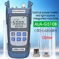 AUA-G510B 10MW