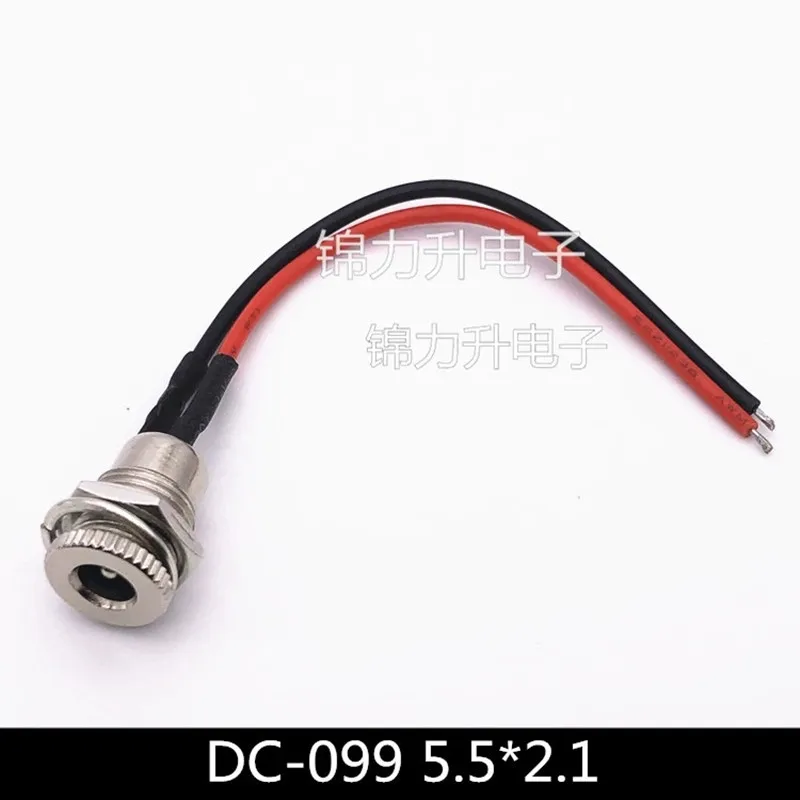 2 uds DC099 con cable conector hembra de alimentación CC 5,5*2,1 5,5X2,5 enchufe CC corriente grande todo Metal macho y hembra - imagen 3