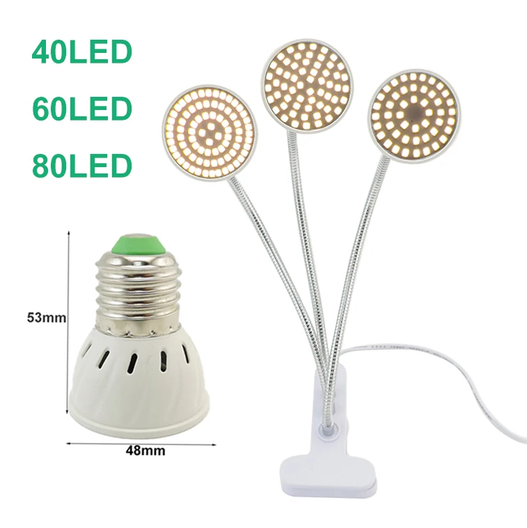 Luz solar de espectro completo para cultivo de plantas y flores, lámpara Phyto, Clip de escritorio, amarillo, Fitolamp, invernadero, 3 cabezales, 80led