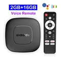 2G 16G Voice Remote