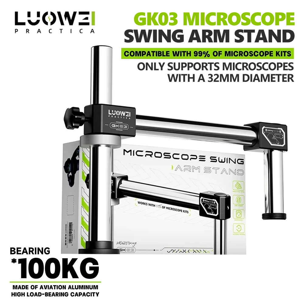 LUOWEI LW-GK03 Soporte de brazo oscilante para microscopio, solo admite microscopios de 32MM de diámetro, herramienta de soporte de brazo oscilante para reparación de microscopio