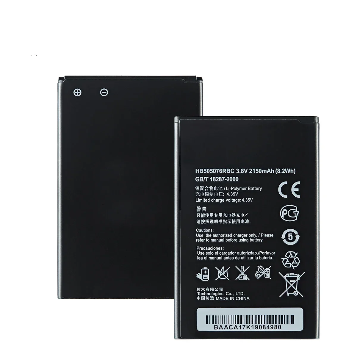 Nueva batería HB505076RBC 2150mAh para HUAWEI Y3 2 Y3 II Ascend G527 A199 C8815 G606 G610 G700 G710 G716 G610 Y600 - imagen 4