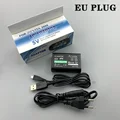 EU PLUG For psv2000