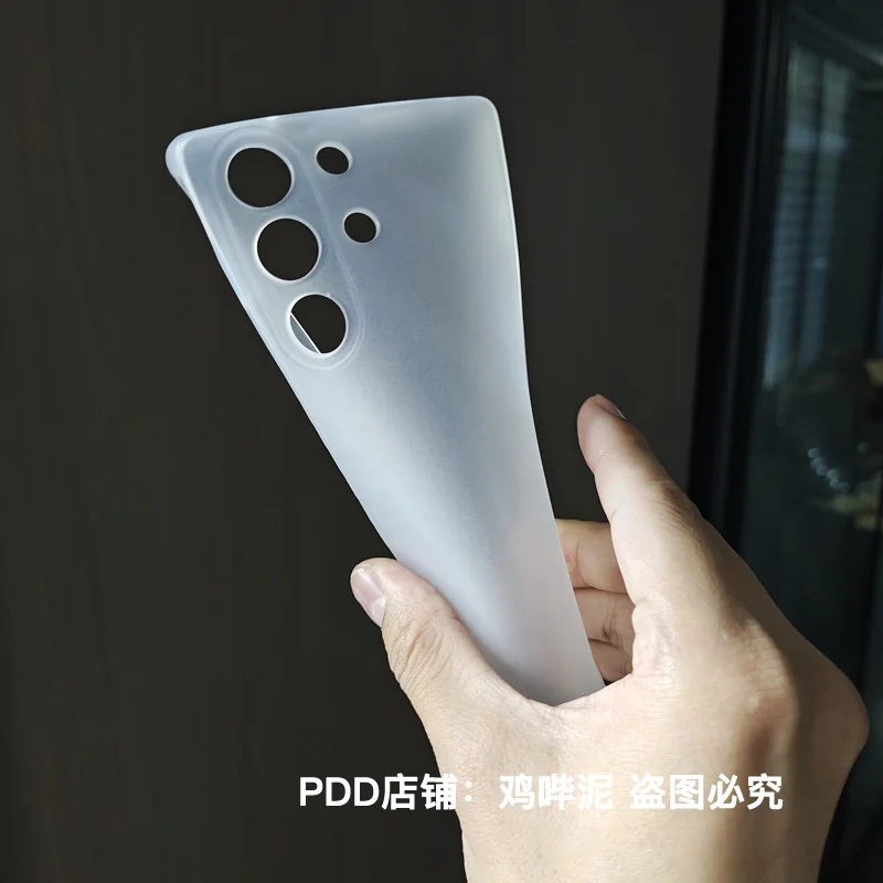 Funda para Redmagic10 Pro Plus silicona mate transparente blanco anticaída Funda suave ultrafina para Red Magic 10 Pro + Funda de parachoques - imagen 2