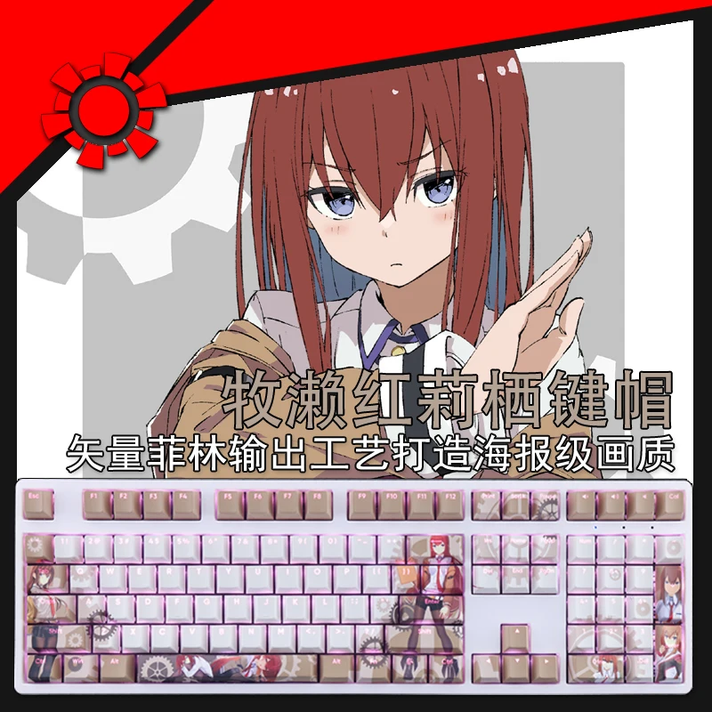 108 teclas/juego Steins Gate Makise Kurisu Keycap PBT tinte subcama retroiluminado Keycaps Anime Gaming Key Caps para ANSI 61 87 104 108 - imagen 2