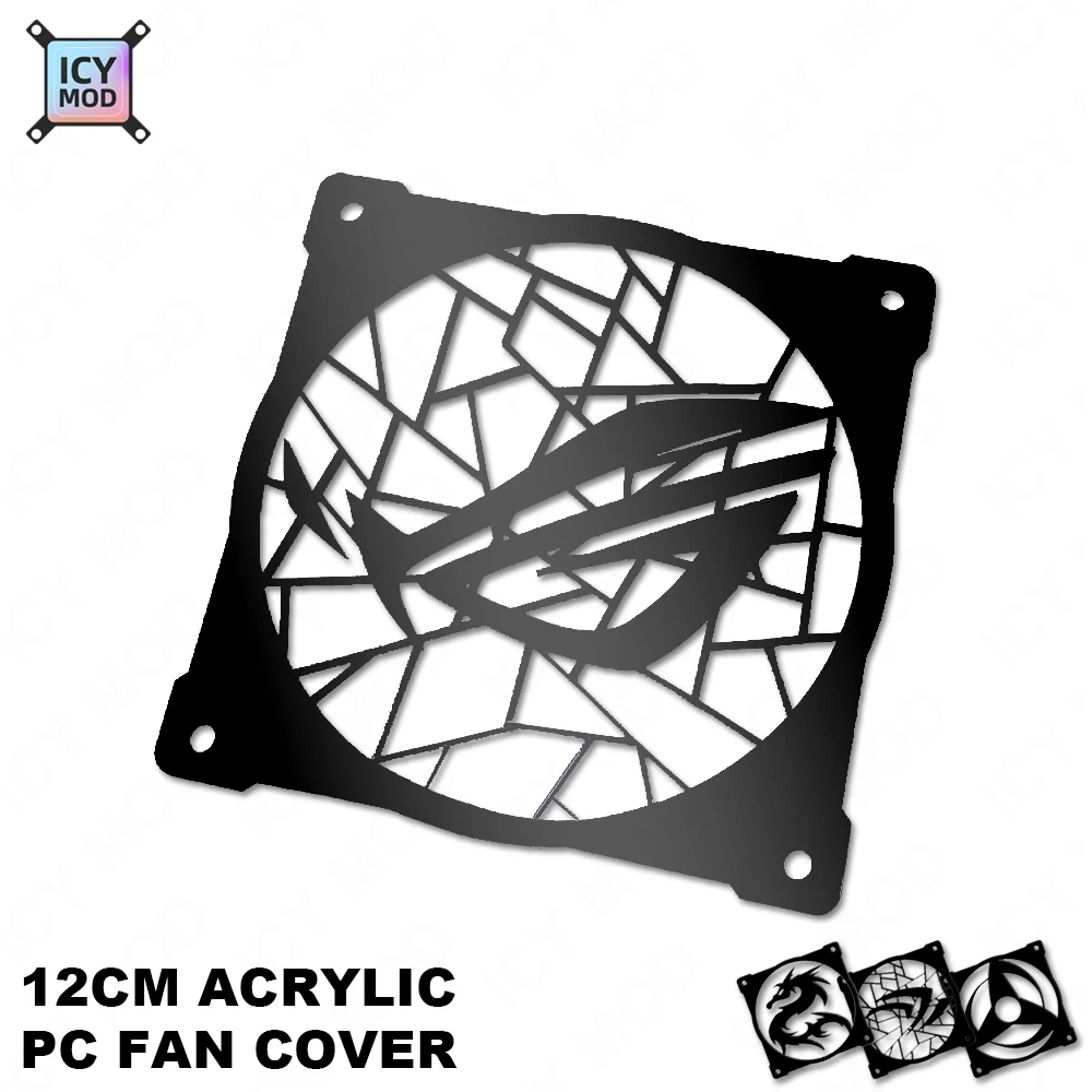 Cubierta de ventilador acrílica personalizable, cubierta de ventilador de chasis de computadora, múltiples patrones DIY para ventilador de 120mm, 12cm - imagen 2