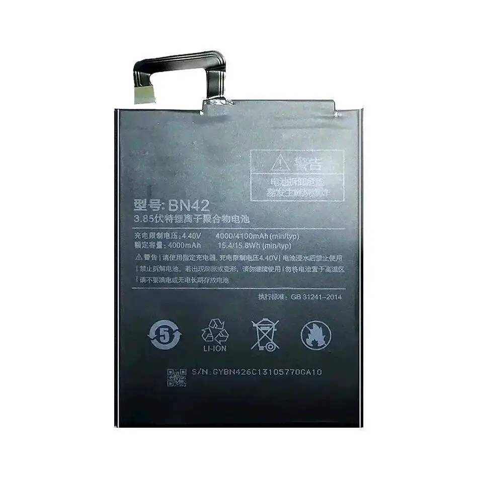 Para Xiaomi Redmi 4 2G Ram 16G Rom Edition BN42 batería de teléfono móvil 4100Mah carga rápida - imagen 2