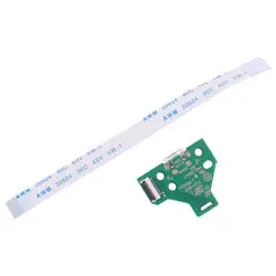 Cable cinta flexible 12 pines para carga micro USB compatible K1KF