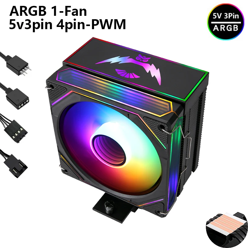 4Heat-pipes-ARGB1Fan