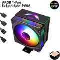 4Heat-pipes-ARGB1Fan