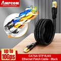 CAT6A Black