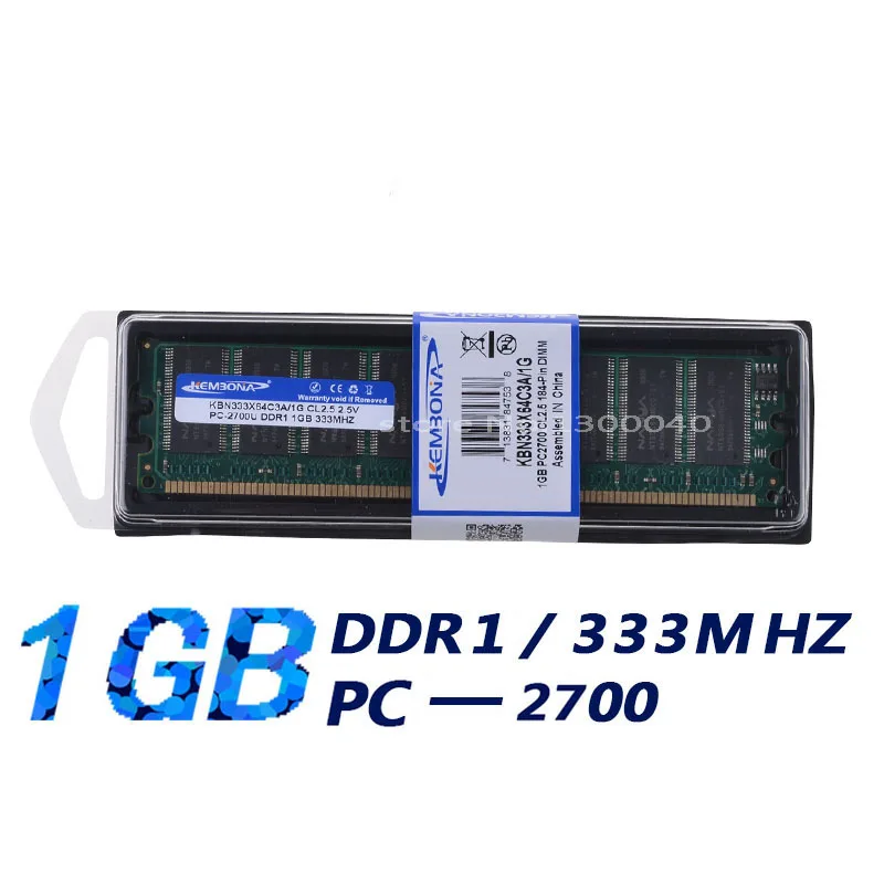 KEMBONA DDR 333 PC 2700 1GB de memoria 1G 184 pines para todas las placas base LONGDIMM RAM de escritorio DDR1 memoria de escritorio - imagen 2