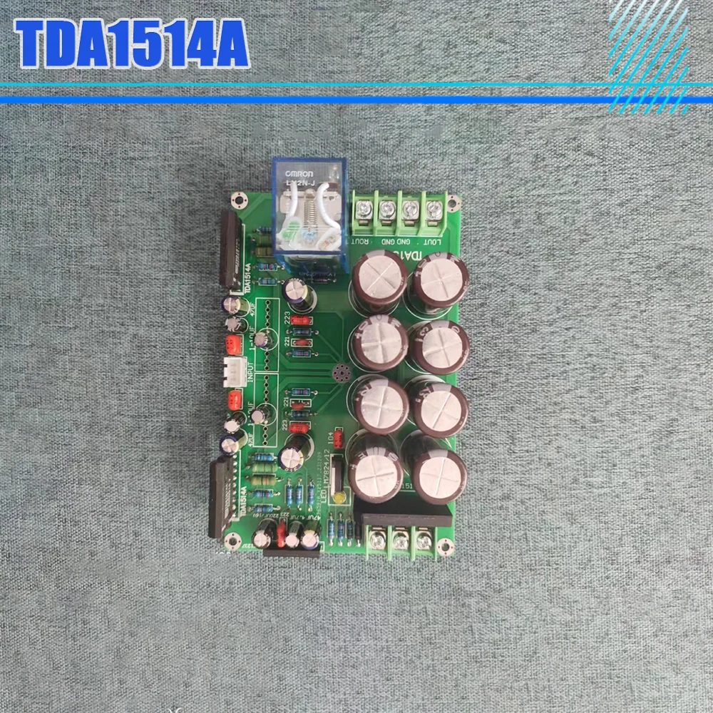 TDA1514A용 동일한 번호 사다리 뒤 2채널 발열 HiFi 증폭기 보드 8.2×12.6cm