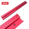 Red 40cm