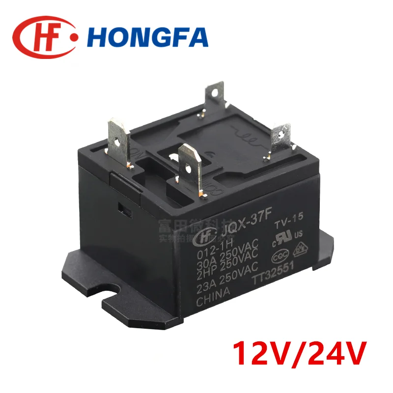 1 Uds HONGFA relé HF37F JQX-37F-012-1H JQX-37F-024-1H 12VDC 24VDC 4 pines 30A reemplazable SFD-112DM SFD-124DM 12V 24V relé de potencia