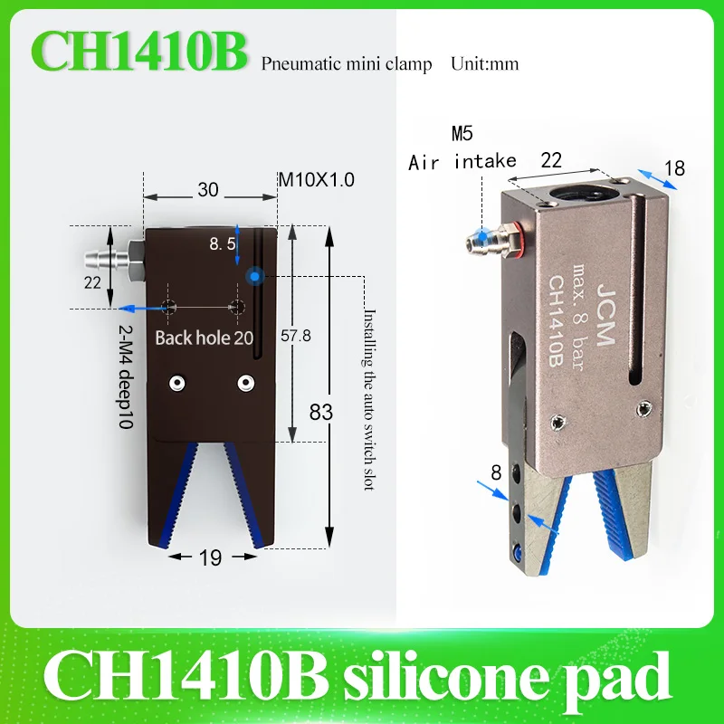 CH1410Bsilicone pad