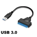 USB 3.0