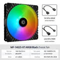 ARGB Black 1 Fan