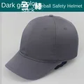 Dark gray baseball