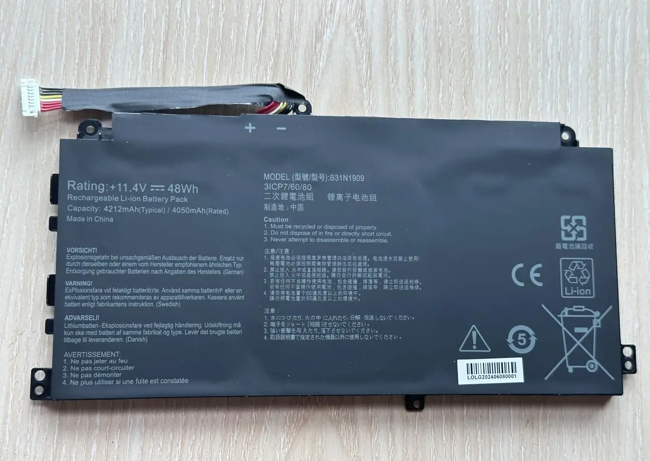 11.4V 48Wh B31N1909 Laptop Battery For Asus ExpertBook P2 P2451FA-EK0009 EB0354R P2451FB-1A Series Notebook - imagen 4