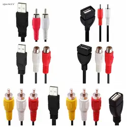 Adaptador USB-A a RCA Macho-Hembra para Audio y Vídeo