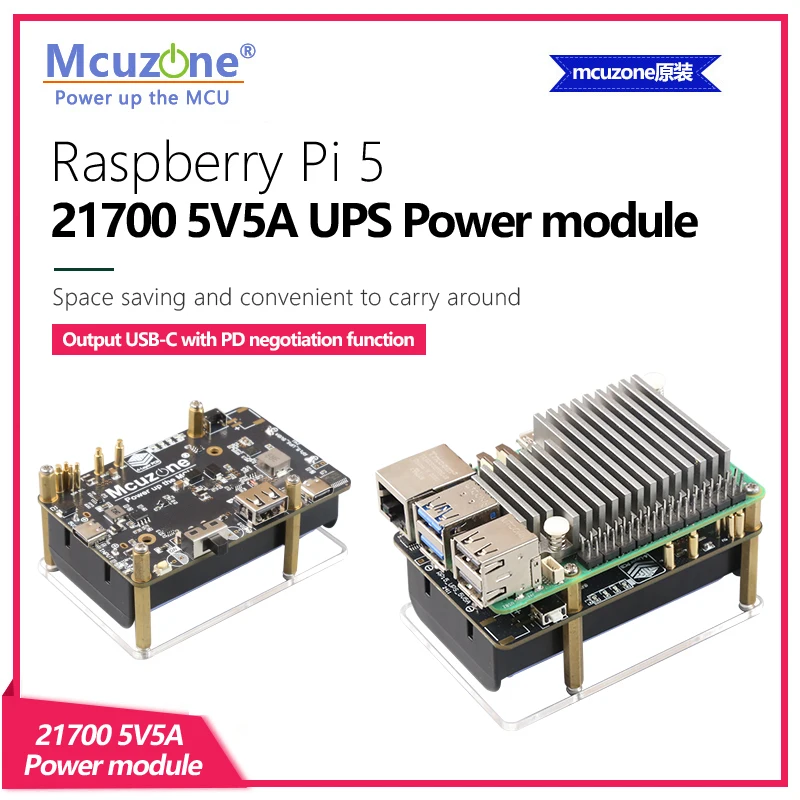 Módulo de alimentación UPS Raspberry Pi 5 - 21700 5V5A, salida USB-C con función de negociación PD