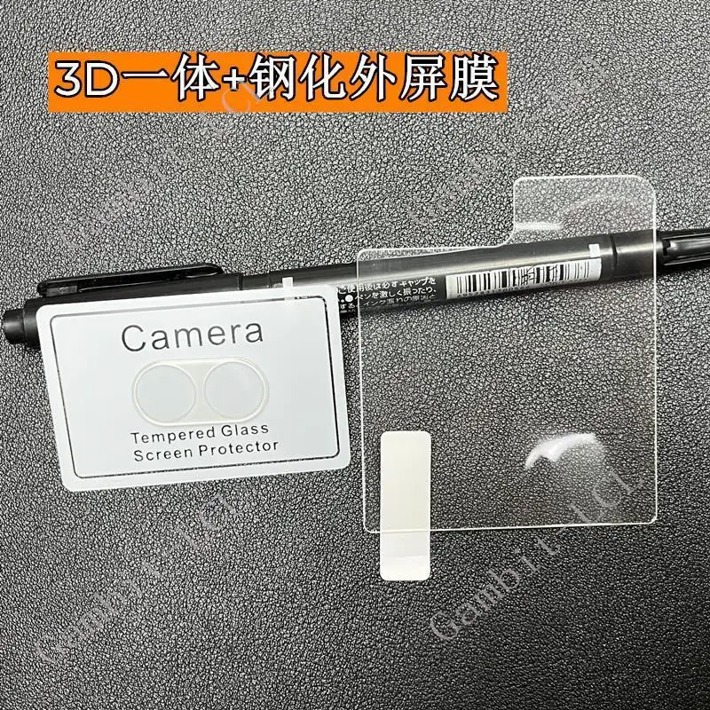 Lente de cámara integrada 2 en 1 3D para Motorola Moto Razr 40 Ultra razr + película protectora de pantalla trasera de vidrio templado Razr40Ultra - imagen 5