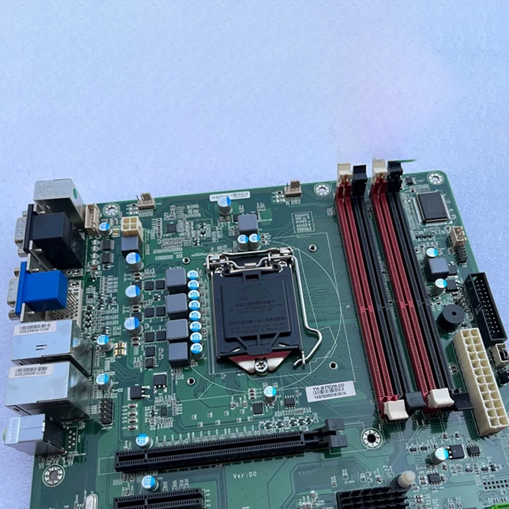 La placa base de control industrial admite CPU de segunda y tercera generación AIMB-781EO YK-B75DM-D0 - imagen 5