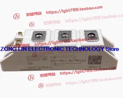 SKKT57B16E SEMIKRON – Módulo de Potencia Tiristor en Stock
