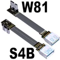W81-S4B