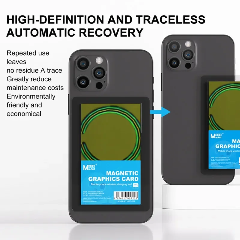 Tarjeta gráfica magnética MaAnt M096 para cargador inalámbrico de teléfono móvil herramienta de detección sin rastro herramienta de prueba no destructiva - imagen 3