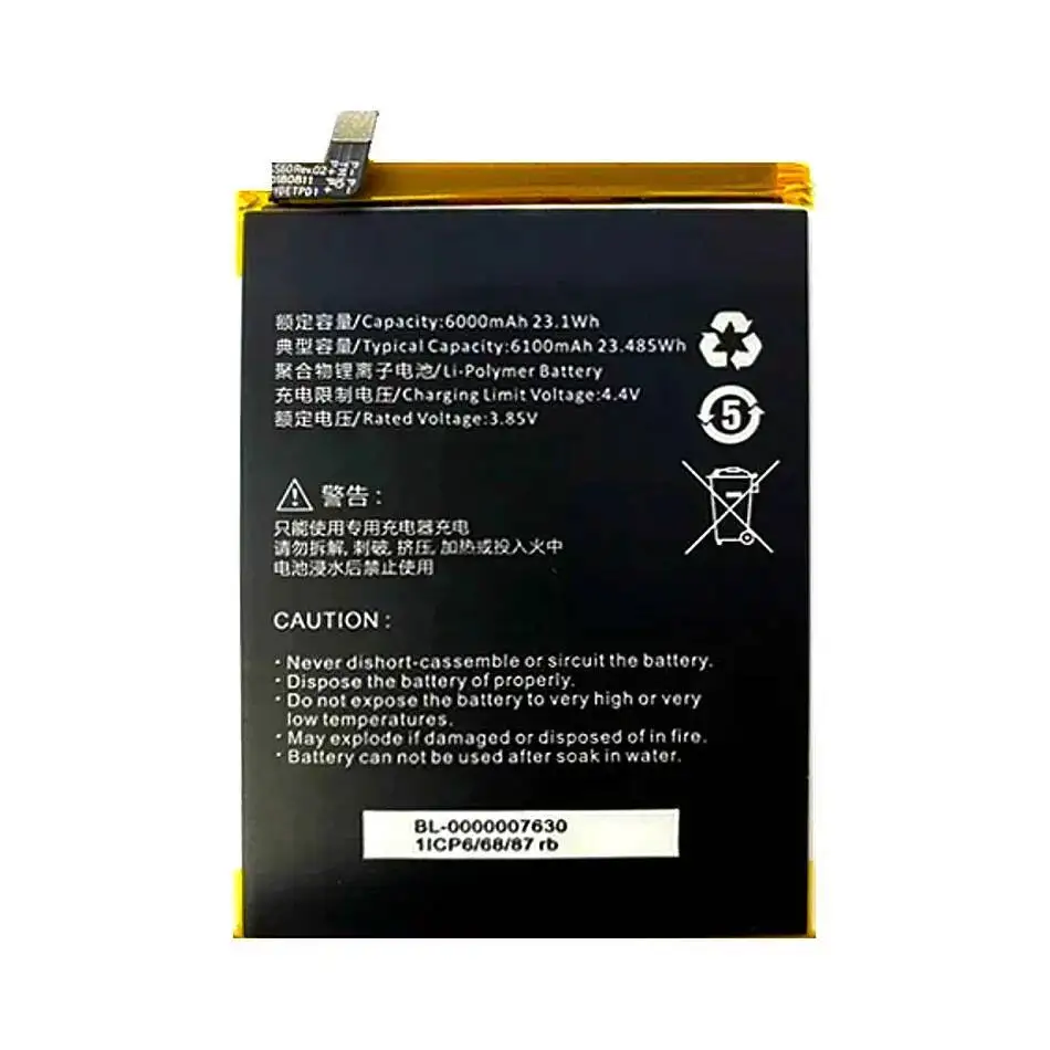 Peso ligero para la batería del teléfono móvil del azúcar C21 GB31241-2014 596781 6000Mah - imagen 2