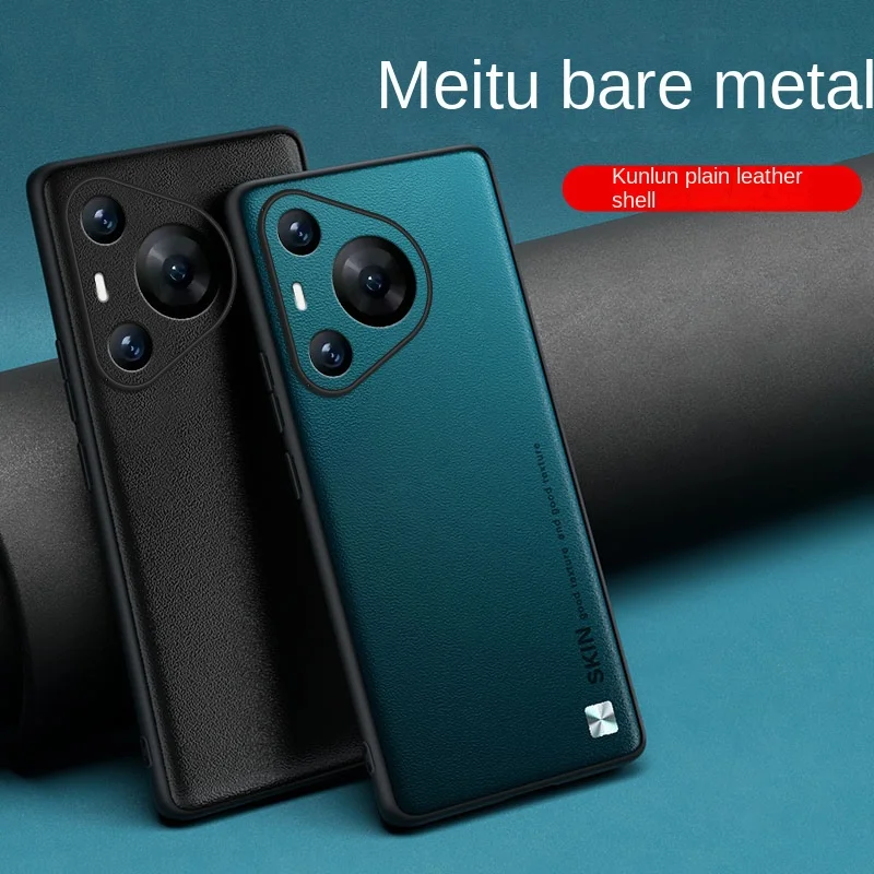 Funda de piel vegana suave para Huawei P70 Pro, funda protectora trasera para Huawei P70 p70Pro, funda completa para teléfono - imagen 4