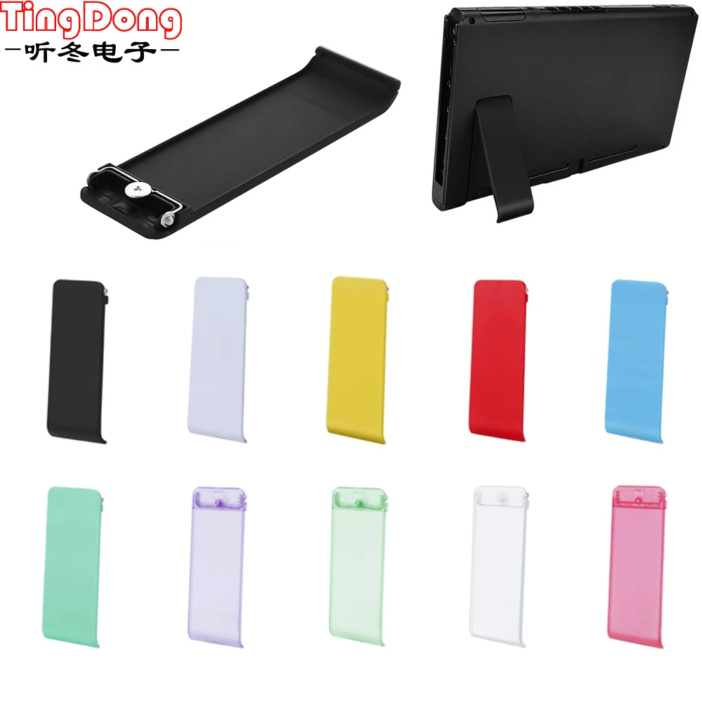 Soporte de repuesto para consola Nintendo Switch, soporte trasero para piezas de reparación de carcasa