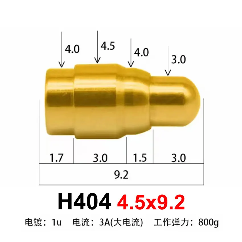 H404 4.5x9.2