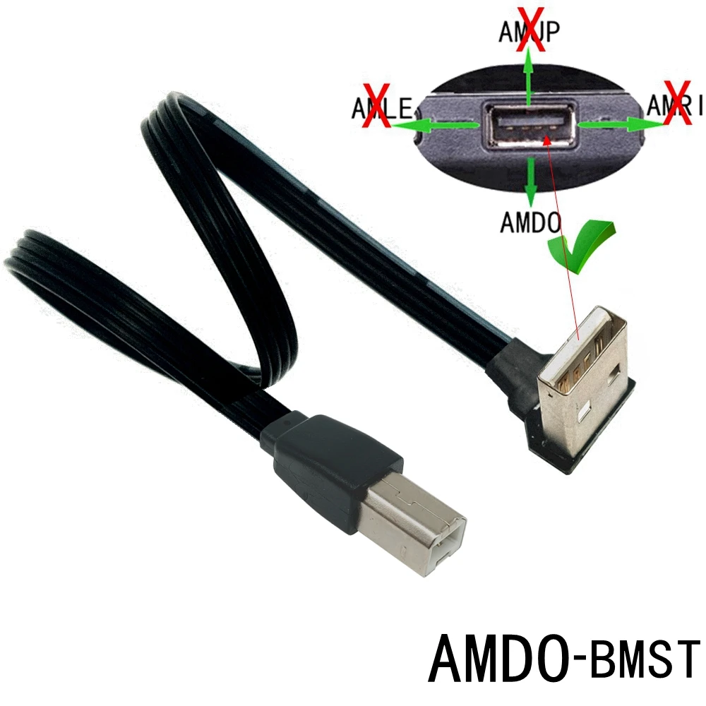 Cable de datos de caja de disco duro para impresora, cable de silicona suave de codo de línea suave de USB-A a B macho - imagen 3